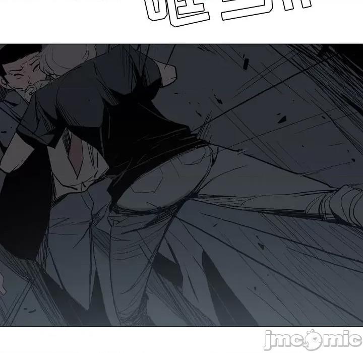 解忧咖啡 解忧咖啡-17 解忧咖啡 第65页