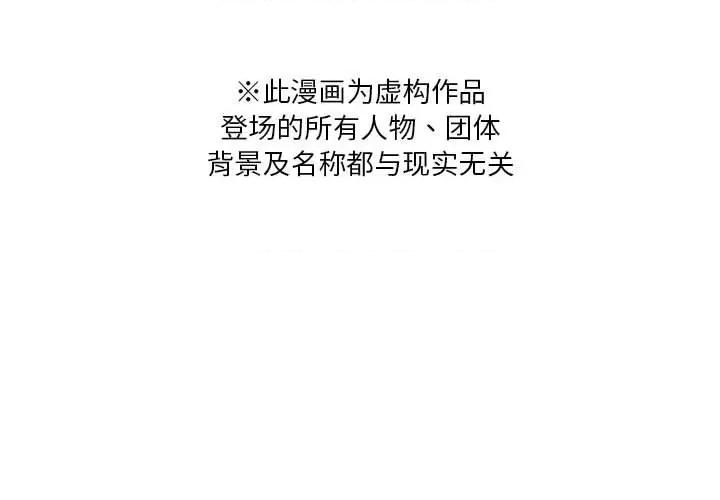 解忧咖啡 解忧咖啡-18 解忧咖啡 第1页