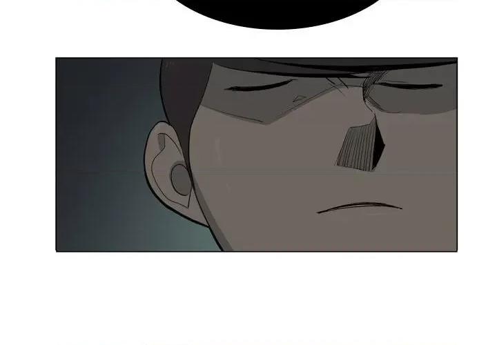 解忧咖啡 解忧咖啡-18 解忧咖啡 第3页