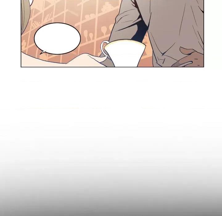 解忧咖啡 解忧咖啡-18 解忧咖啡 第23页
