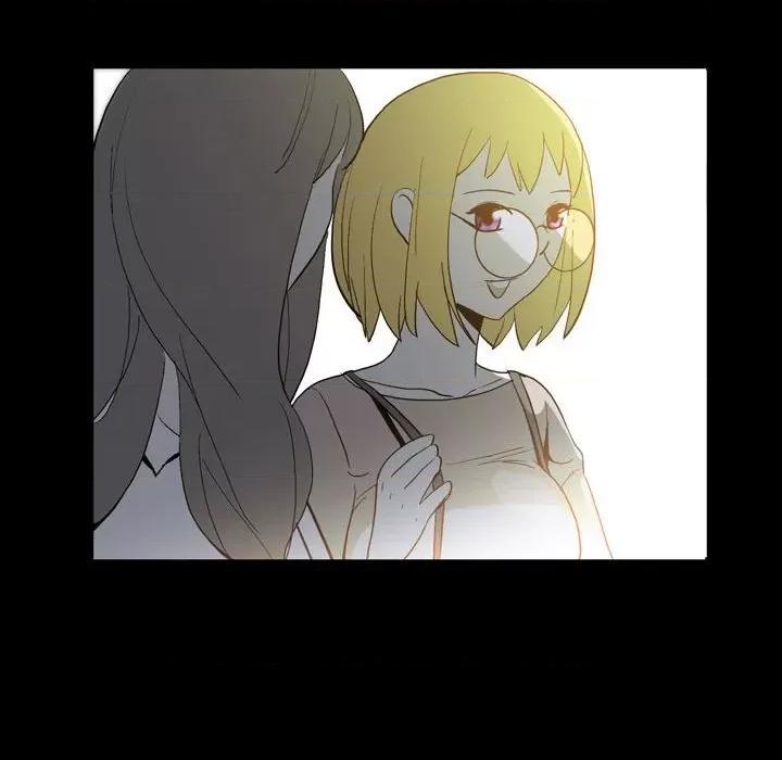 解忧咖啡 解忧咖啡-18 解忧咖啡 第26页