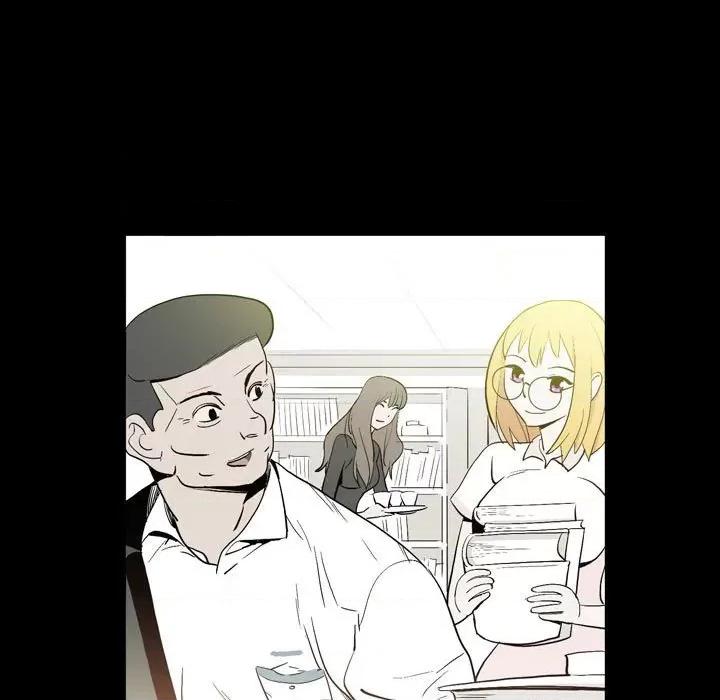 解忧咖啡 解忧咖啡-18 解忧咖啡 第27页