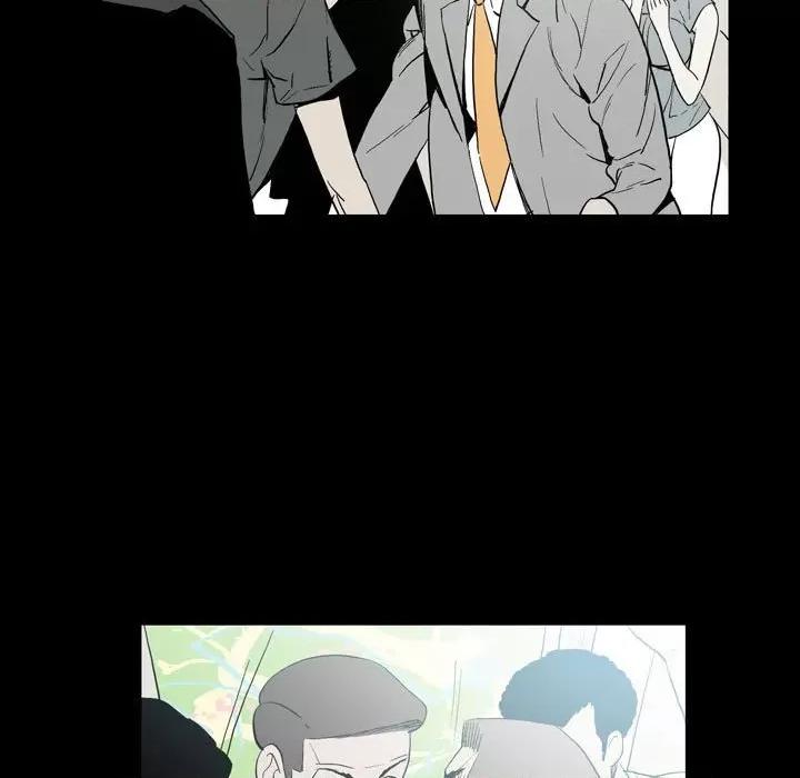解忧咖啡 解忧咖啡-18 解忧咖啡 第29页