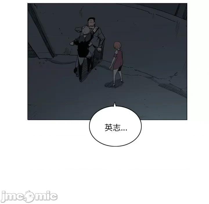 解忧咖啡 解忧咖啡-18 解忧咖啡 第40页