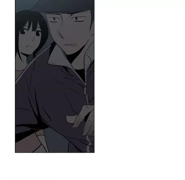 解忧咖啡 解忧咖啡-18 解忧咖啡 第59页
