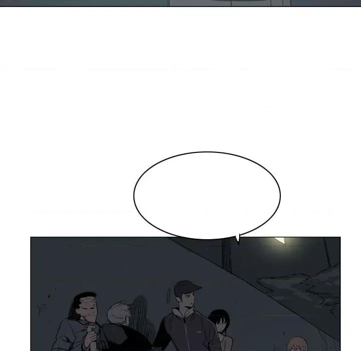解忧咖啡 解忧咖啡-18 解忧咖啡 第63页