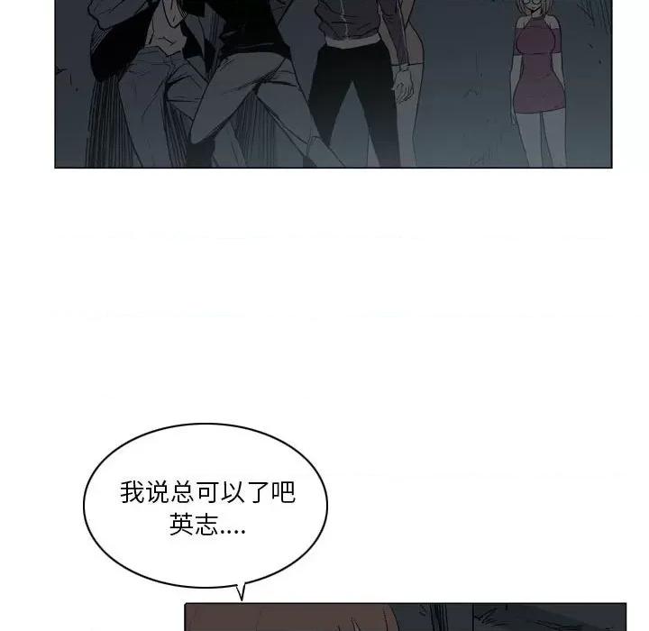 解忧咖啡 解忧咖啡-18 解忧咖啡 第64页