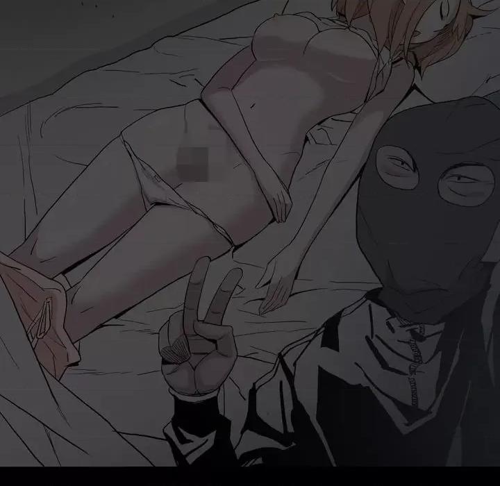 解忧咖啡 解忧咖啡-18 解忧咖啡 第78页