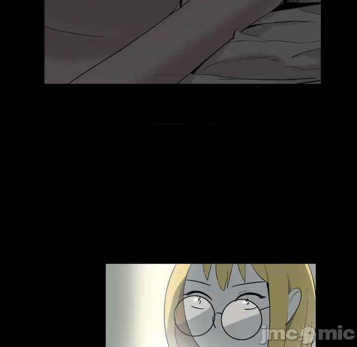 解忧咖啡 解忧咖啡-18 解忧咖啡 第80页