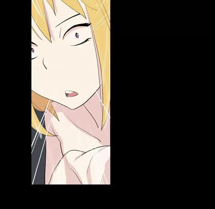 解忧咖啡 解忧咖啡-19 解忧咖啡 第8页