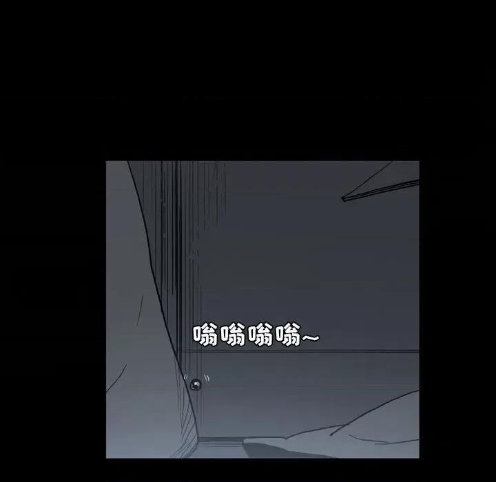 解忧咖啡 解忧咖啡-19 解忧咖啡 第13页