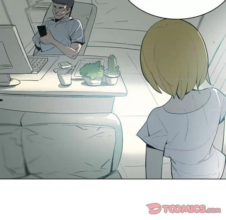 解忧咖啡 解忧咖啡-19 解忧咖啡 第16页