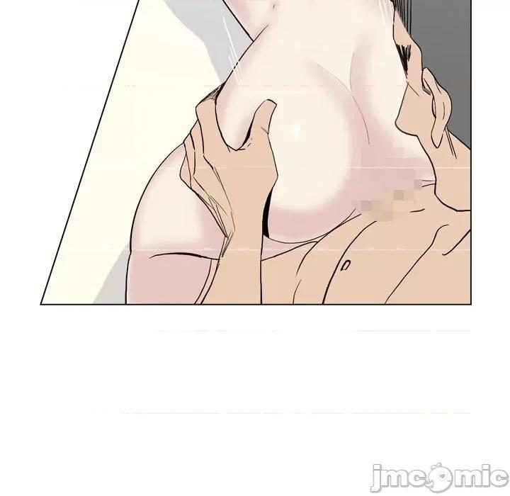 解忧咖啡 解忧咖啡-19 解忧咖啡 第35页