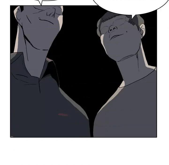 解忧咖啡 解忧咖啡-19 解忧咖啡 第49页