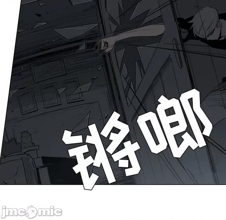解忧咖啡 解忧咖啡-19 解忧咖啡 第70页