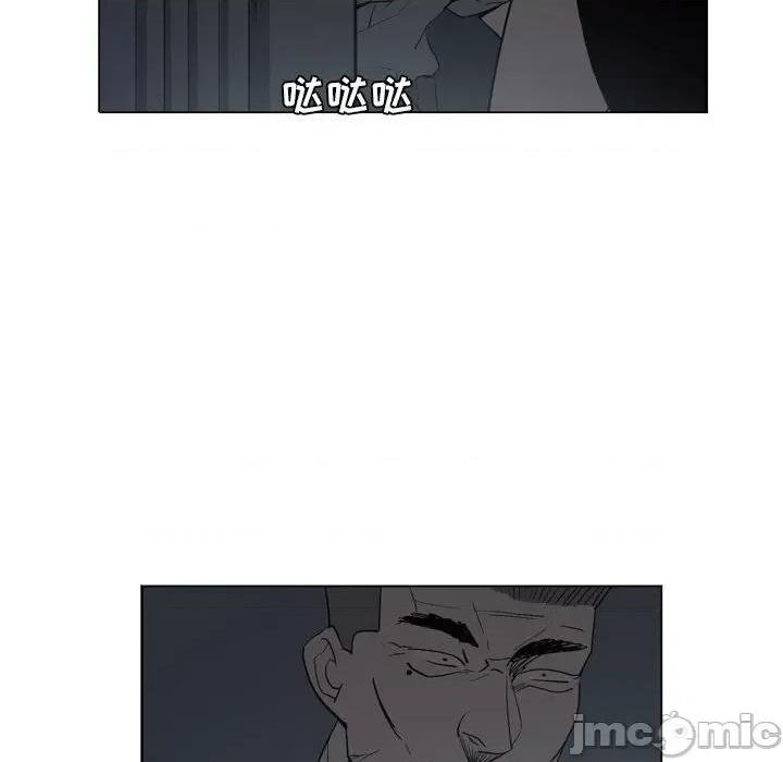 解忧咖啡 解忧咖啡-19 解忧咖啡 第75页