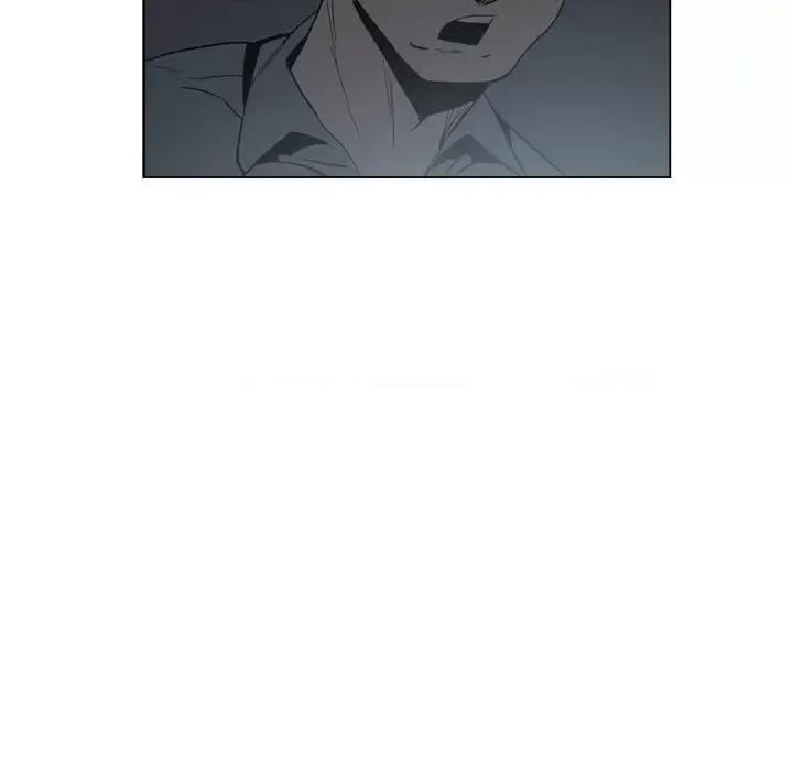 解忧咖啡 解忧咖啡-19 解忧咖啡 第76页