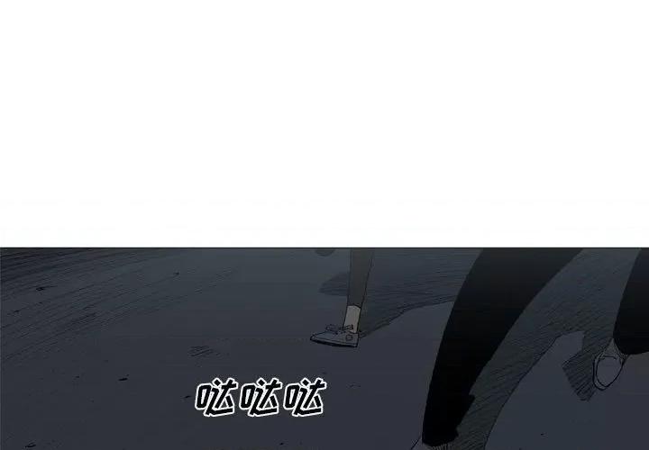 解忧咖啡 解忧咖啡-20 解忧咖啡 第1页