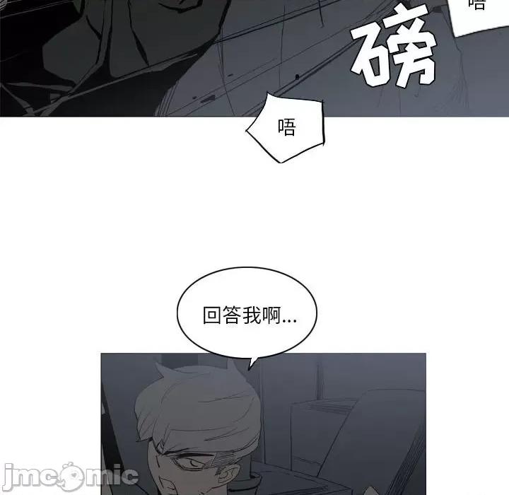 解忧咖啡 解忧咖啡-20 解忧咖啡 第10页