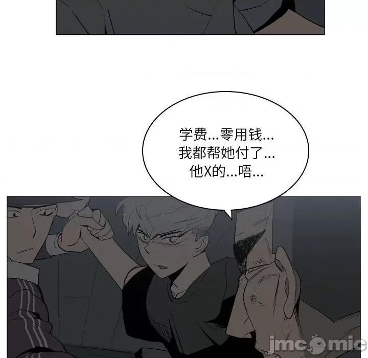 解忧咖啡 解忧咖啡-20 解忧咖啡 第20页
