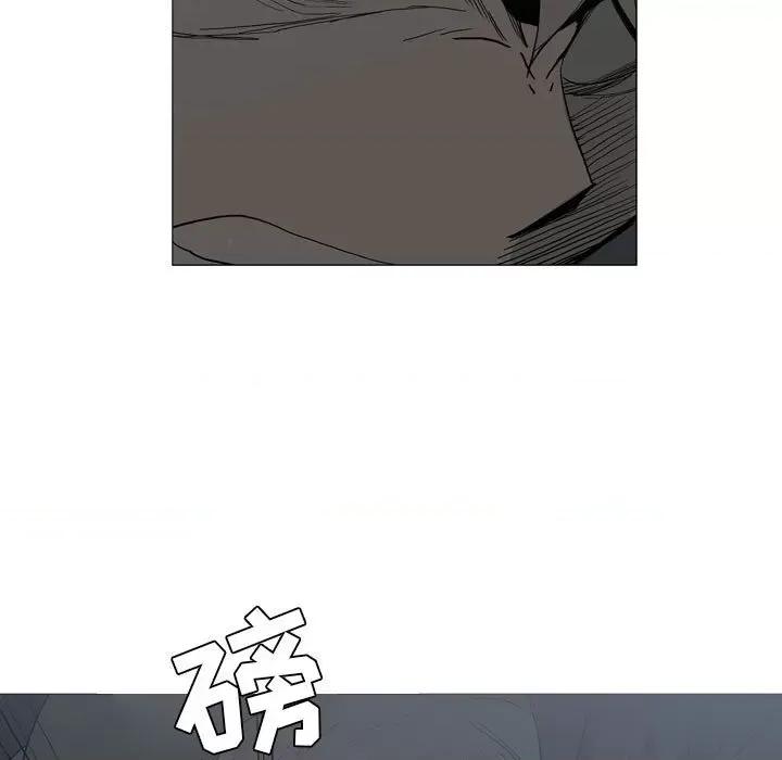 解忧咖啡 解忧咖啡-20 解忧咖啡 第23页