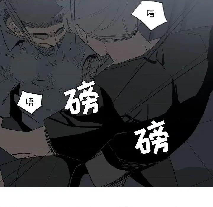 解忧咖啡 解忧咖啡-20 解忧咖啡 第24页