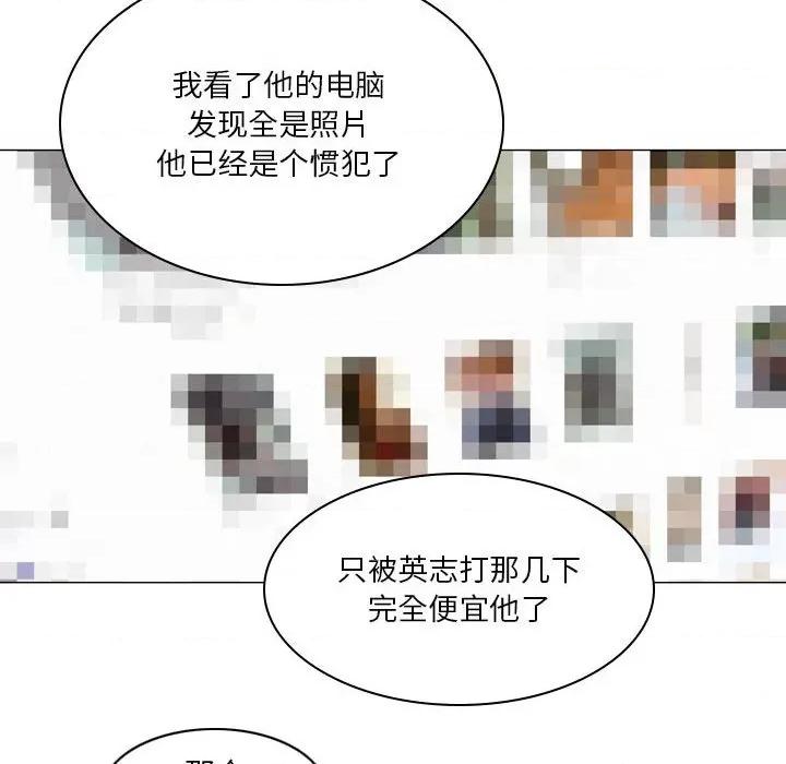 解忧咖啡 解忧咖啡-20 解忧咖啡 第58页