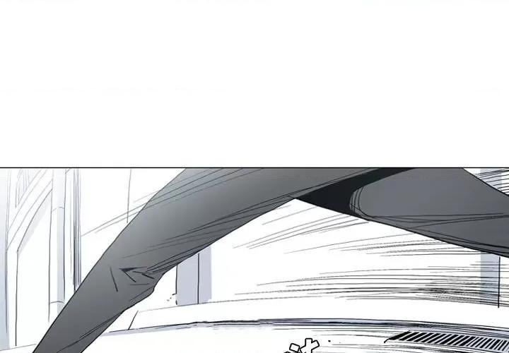 解忧咖啡 解忧咖啡-21 解忧咖啡 第1页