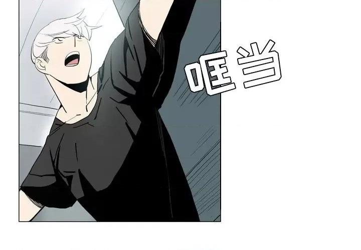 解忧咖啡 解忧咖啡-21 解忧咖啡 第3页