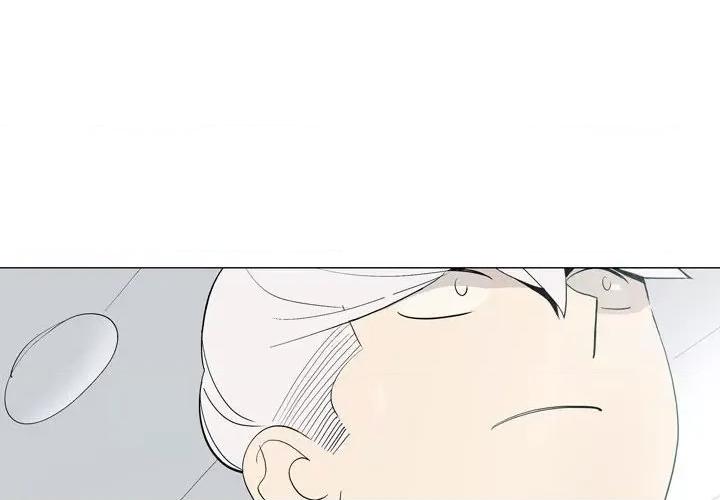 解忧咖啡 解忧咖啡-21 解忧咖啡 第4页