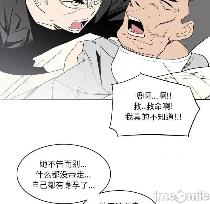 解忧咖啡 解忧咖啡-21 解忧咖啡 第15页