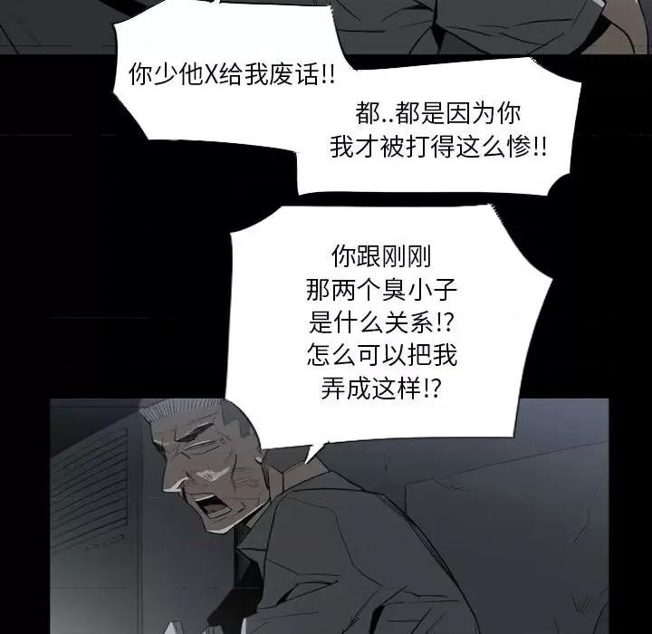 解忧咖啡 解忧咖啡-21 解忧咖啡 第21页