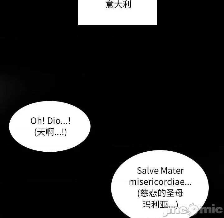 解忧咖啡 解忧咖啡-22 解忧咖啡 第10页