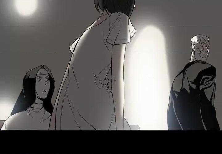 解忧咖啡 解忧咖啡-第 23 话 第4页