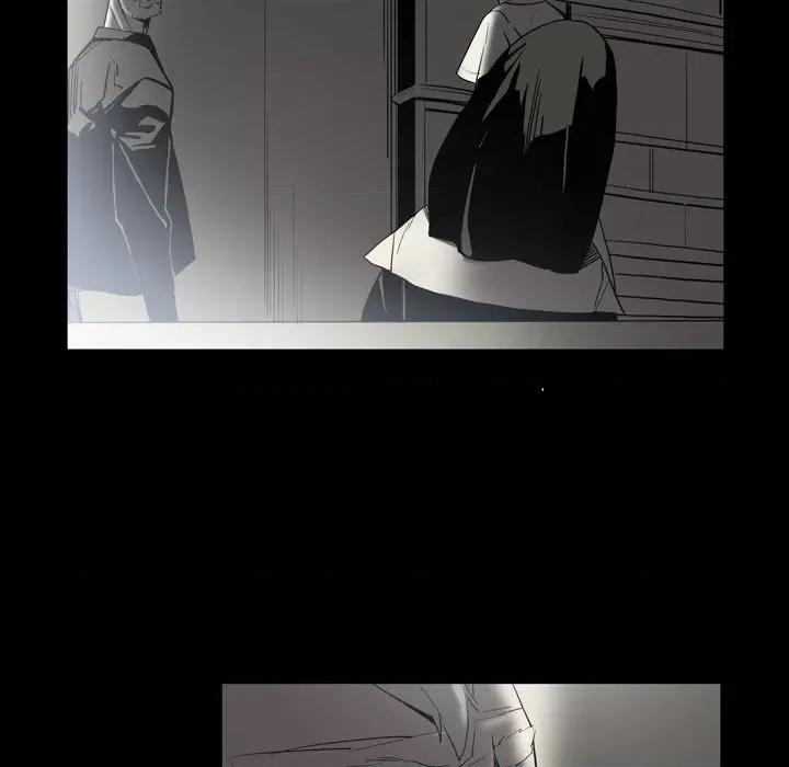 解忧咖啡 解忧咖啡-第 23 话 第11页