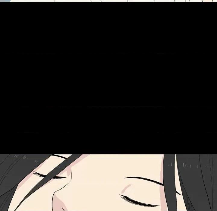 解忧咖啡 解忧咖啡-第 23 话 第52页
