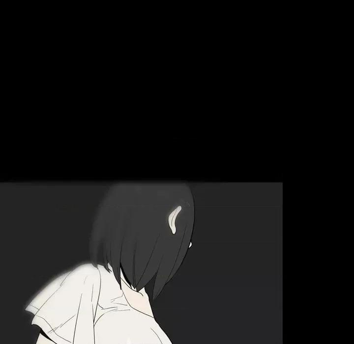 解忧咖啡 解忧咖啡-第 23 话 第69页