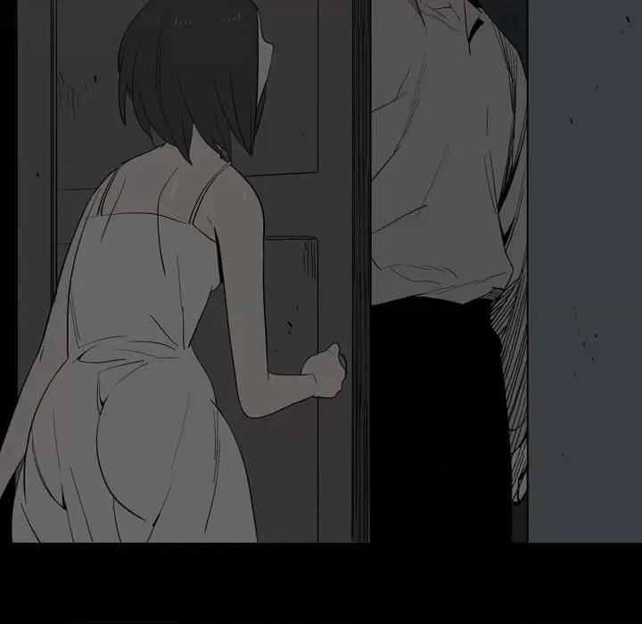 解忧咖啡 解忧咖啡-第 24 话 第67页