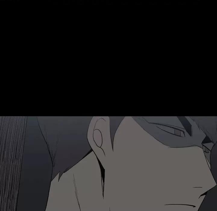 解忧咖啡 解忧咖啡-第 24 话 第68页