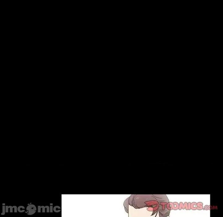 解忧咖啡 解忧咖啡-第 26 话 第58页