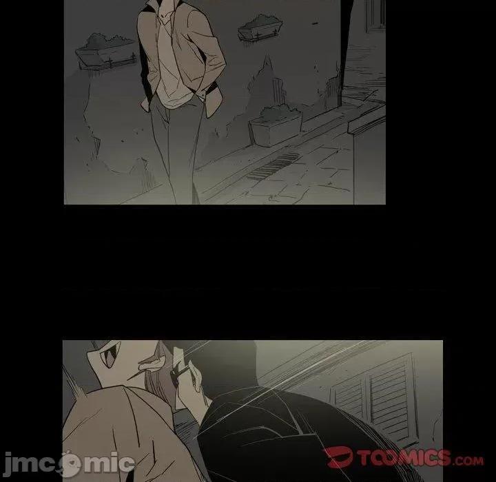 解忧咖啡 解忧咖啡-第 26 话 第62页