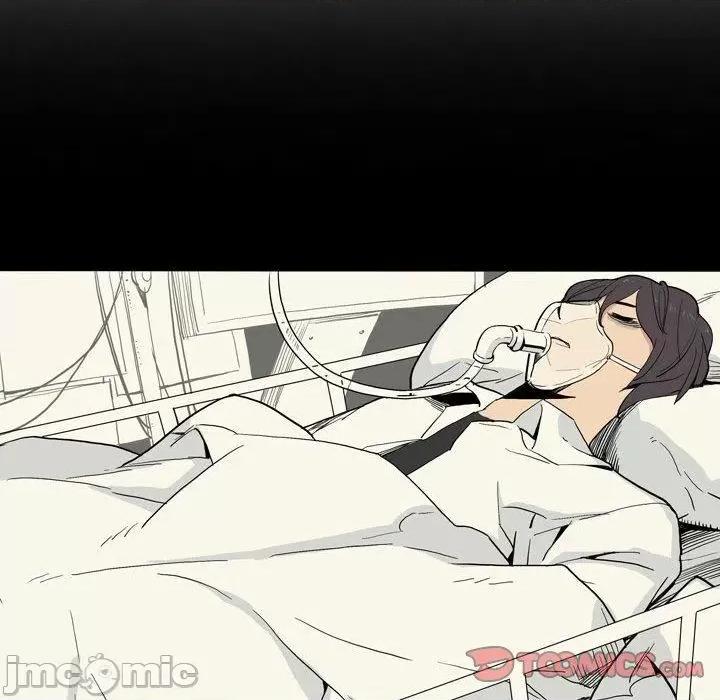 解忧咖啡 解忧咖啡-第 27 话 第54页