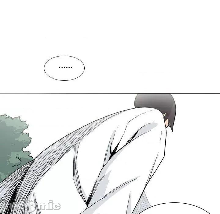 解忧咖啡 解忧咖啡-第 27 话 第69页