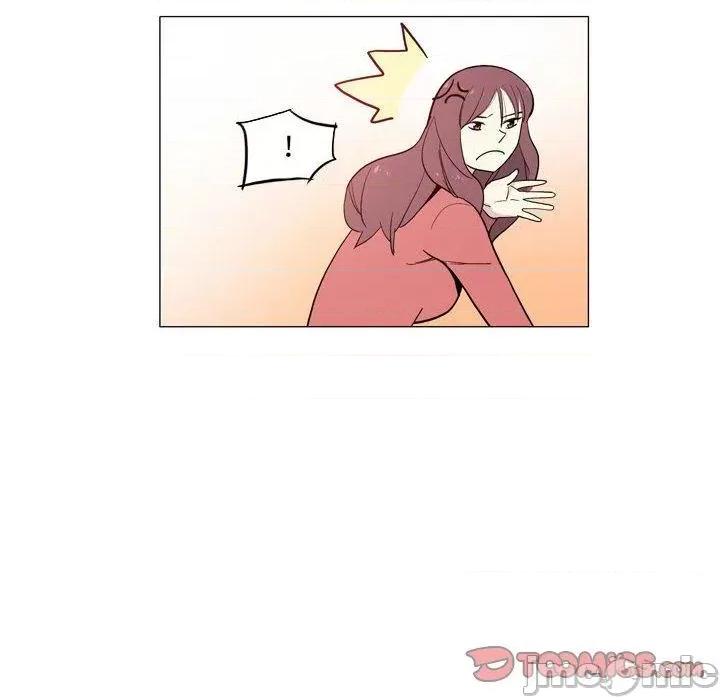 解忧咖啡 解忧咖啡-第 29 话 第10页