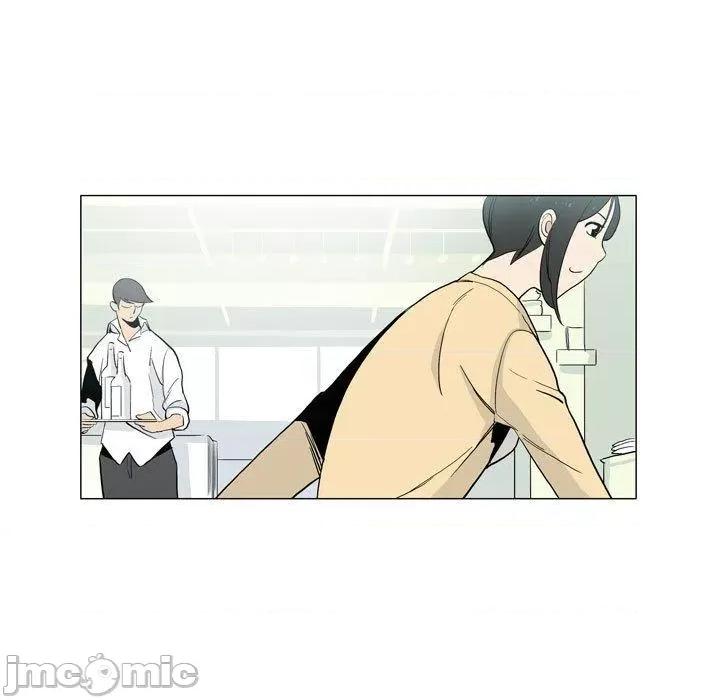 解忧咖啡 解忧咖啡-第 29 话 第41页