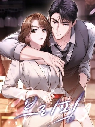 简报