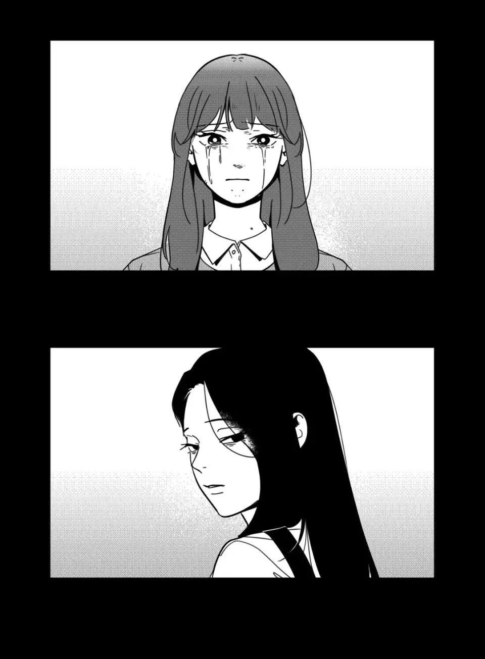 垃圾分类时遇到前女友 垃圾分类时遇到前女友-第4话 第25页