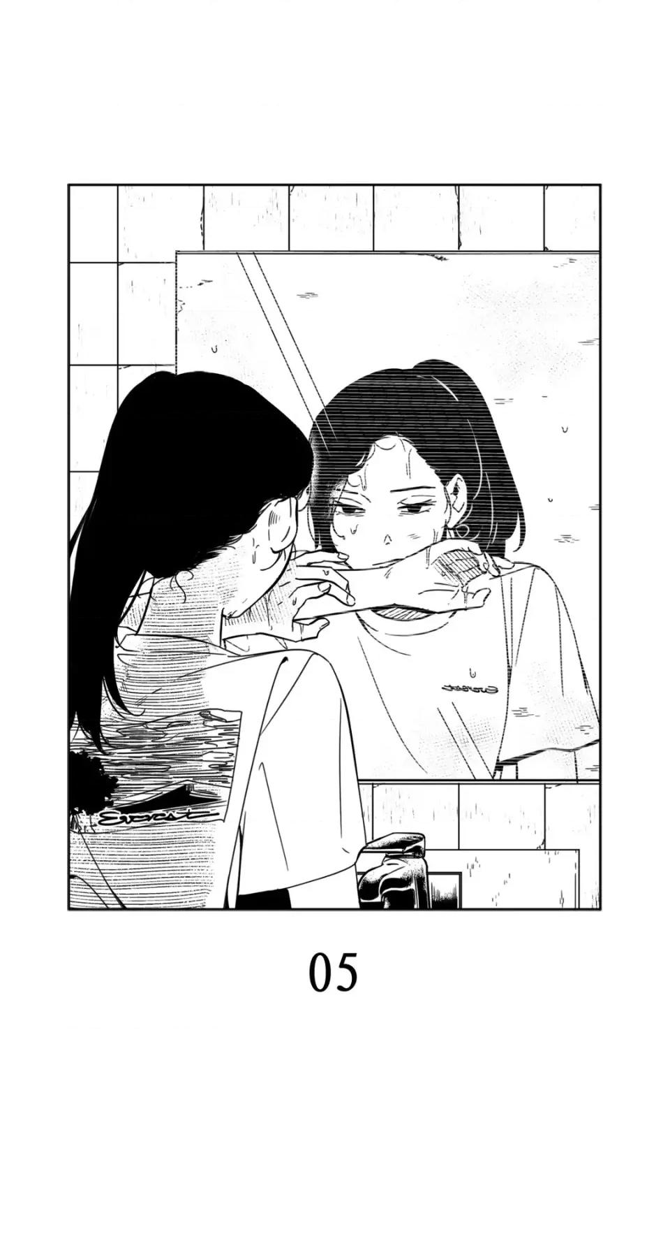 垃圾分类时遇到前女友 垃圾分类时遇到前女友-第5话 第1页