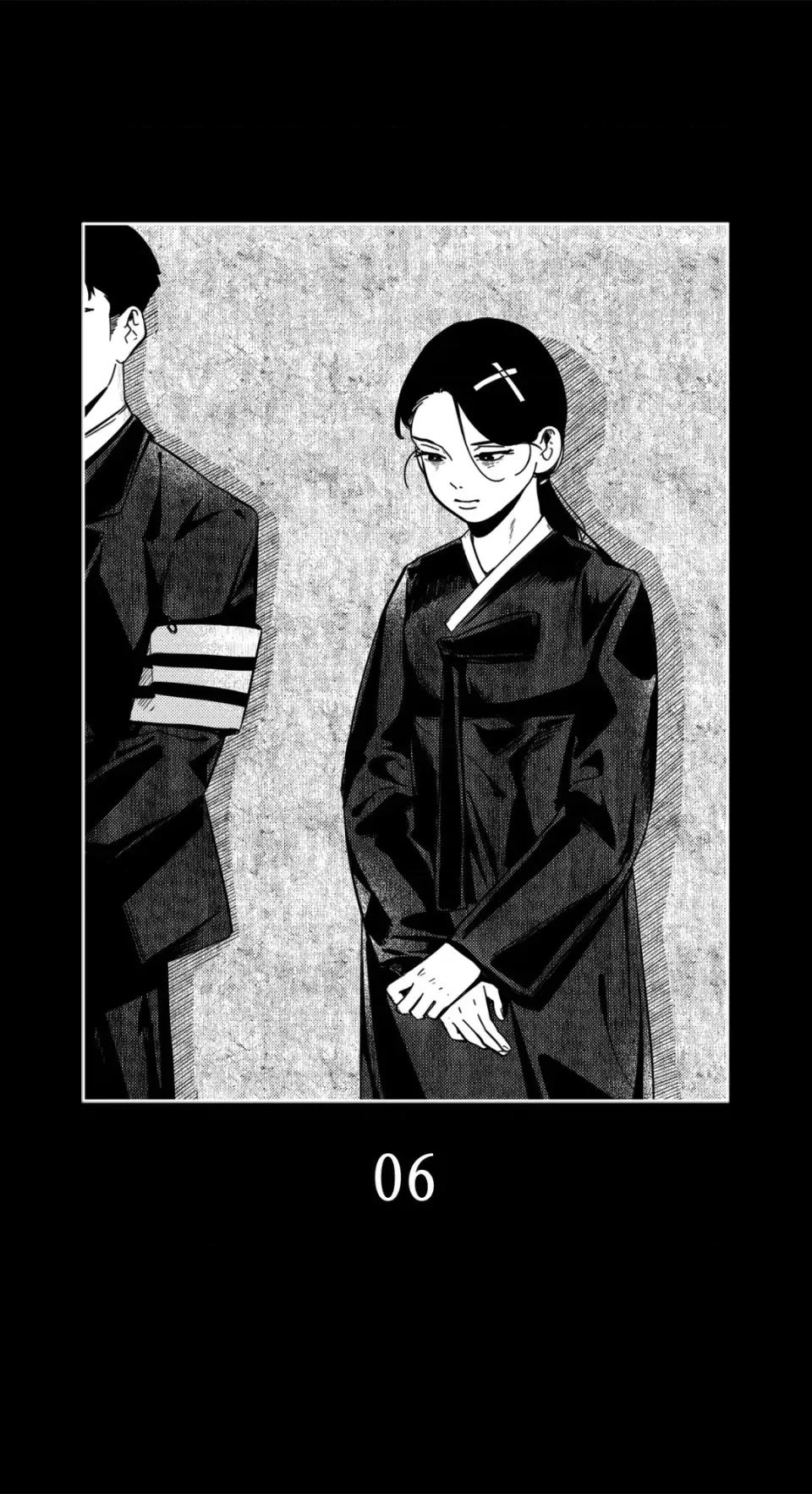 垃圾分类时遇到前女友 垃圾分类时遇到前女友-第6话 第1页