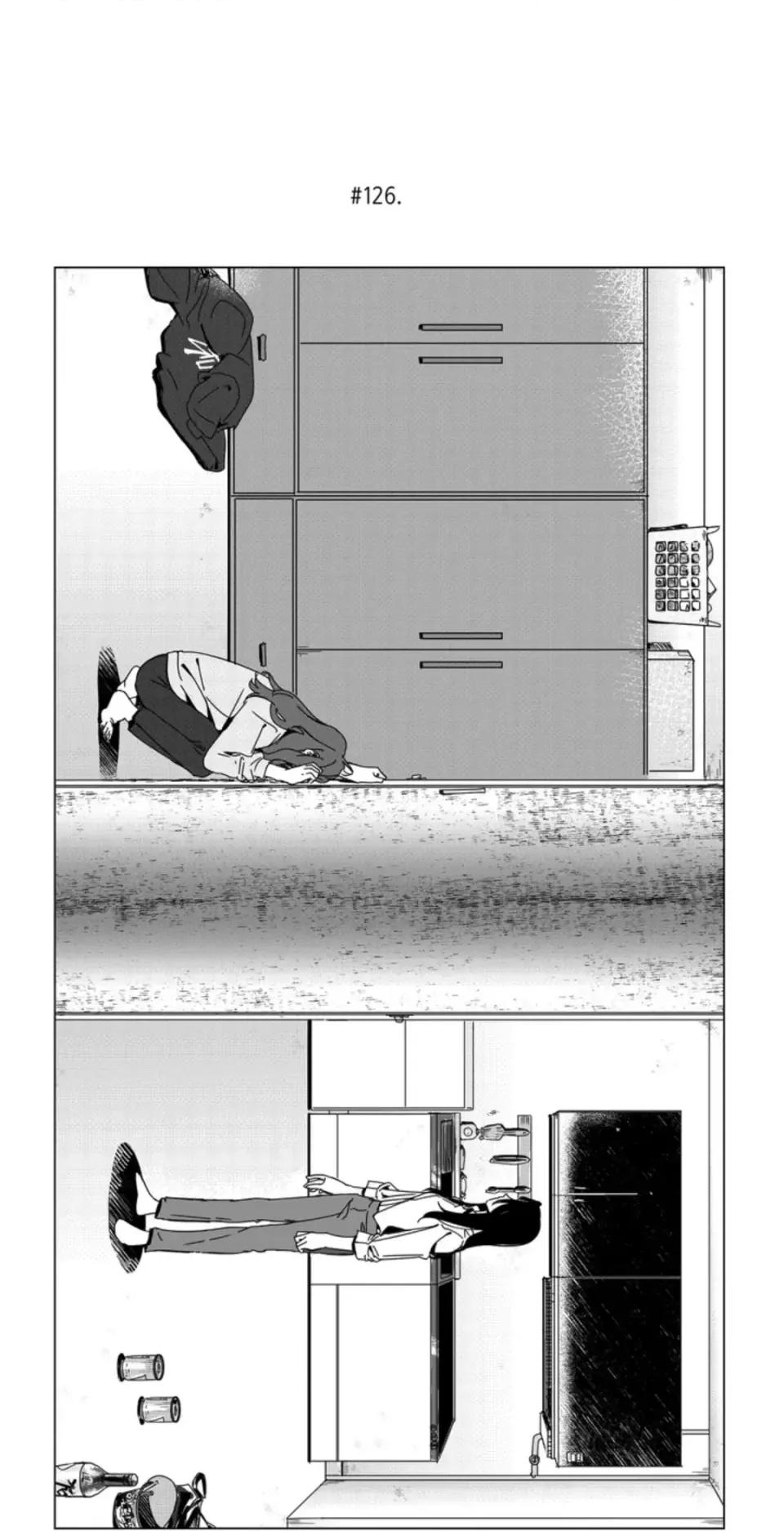 垃圾分类时遇到前女友 垃圾分类时遇到前女友-第7话 第32页